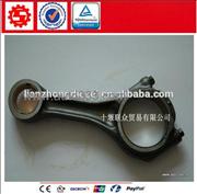 Cummins ISBe motor Connecting Rod 48988084898808
