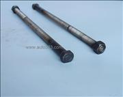 NDONGFENG CUMMINS central screw bolt 16*300 for dongfeng truck