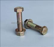NDONGFENG CUMMINS support screw bolt 16*75
