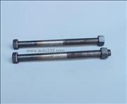NDONGFENG CUMMINS central screw bolt 12*160 for dongfeng EQ140
