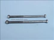 NDONGFENG CUMMINS central screw bolt 12*220 for dongfeng EQ140