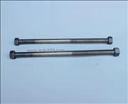 NDONGFENG CUMMINS central screw bolt 12*240 for dongfeng EQ140