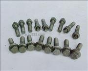 NDONGFENG CUMMINS half shaft screw for dongfeng EQ140