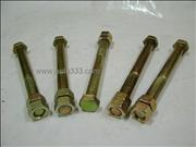 NDONGFENG CUMMINS rear suspension screw for dongfeng EQ140
