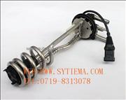 Nfour urea tank sensor Level sensor China auto parts