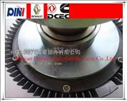 NDongfeng truck parts silicon oil fan clutch 1308075-K44J0