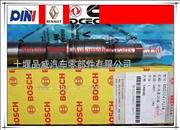 NDongfeng truck parts Renault engine Bosch fuel injector D5010477874