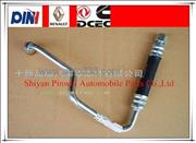 Dongfeng truck parts air compressor water return pipe D5010550267