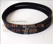 Sanlux EPDM Poly-V belt automobile belt engine beltAV13*1185Li