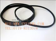 NSanlux EPDM Poly-V belt automobile belt engine belt