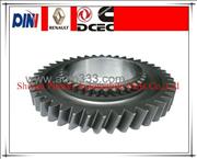 Gearbox parts reverse driven gear  DC12J150T-171