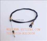 Tiema bracing wire China auto parts