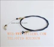 NTiema bracing wire China auto parts