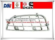 Dongfeng truck cabin foot plate 8405209-C0100  8452210-C0100 8405209-C0100  8452210-C0100