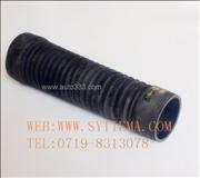 Ncustom Air intake corrugated hose China auto parts