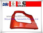 Dongfeng truck parts side bumper 8406019-C0101 8406020-C0101