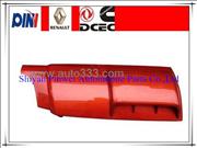 Dongfeng truck parts Dongfeng Kinland Front Wall Lateral Plate 5301600-C0300  5301601-C0300