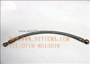 NDongfeng  kinland  Dongfeng kingrun T-lift Special Braided Oil Hose China auto parts