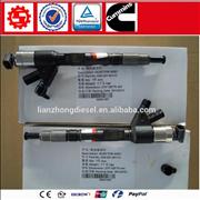 Shangchai diesel engine parts injector assy  D28-001-801+C