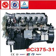 Euro3 375HP Dongfeng diesel Cummins truck dCi375-31 EnginedCi375 31