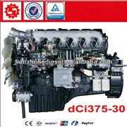Euro3 375HP Dongfeng diesel Cummins truck dCi375-30 EnginedCi375-30
