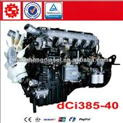 Euro4 385HP Dongfeng diesel Cummins truck dCi385-40 EnginedCi385-40