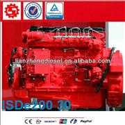 Euro3 Dongfeng Cummins Truck ISDe200 30 EngineISDe200 30 
