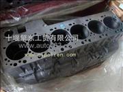 N3939313/5260561Cummins cylinder block