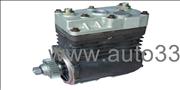 DONGFENG CUMMINS air compressor assembly with gear set D5600222002 for dongfeng truckD5600222002