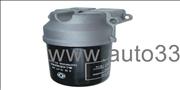 DONGFENG CUMMINS oil filter assembly D5010477645 for dongfeng truck