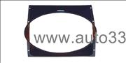 DONGFENG CUMMINS fan cover assembly 1309010-T0500 for dongfeng tianlong