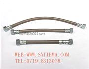  Dongfeng  kinland Dongfeng kingrun T-lift Pump hose High Temperature Fluororubber Brake Hose brake tubing