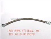 N Dongfeng  kinland Dongfeng kingrun T-lift Pump hose High Temperature Fluororubber Brake Hose brake tubing