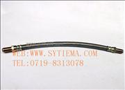N Dongfeng  kinland Dongfeng kingrun T-lift Pump hose High Temperature Fluororubber Brake Hose brake tubing