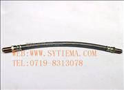 N Dongfeng  kinland Dongfeng kingrun T-lift Pump hose High Temperature Fluororubber Brake Hose brake tubing