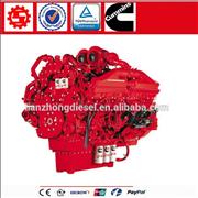 Cummins Engines NT855 Engine assembly NT855