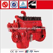 Cummins Engines ISM Engine assemblyISM
