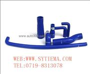 Custom coolant Hose auto silicone hose China auto parts