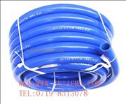 NCustom coolant Hose auto silicone hose China auto parts