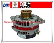 Dongfeng truck spare parts ISDe Alternator generator 4984043 for ISDe diesel engine