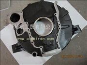 3966571Cummins 6CT flywheel shell3966571