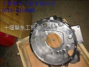 3908799Cummins ISDEflywheel shell