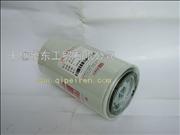 NFF5485 Fuel filter assembly