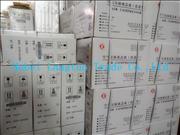 NDurable Donfeng cummins 5285436 spare parts air compressor