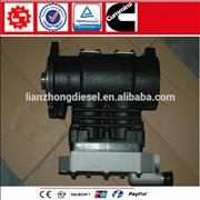 Cummins ISLe engine air compressor 52542925254292