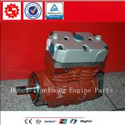 ISBe cummins parts air compressor 49470274947027