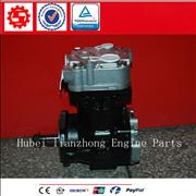 ISBe cummins parts air compressor 39715193971519