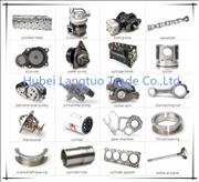 NCummins marine engine turbocharger