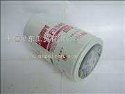 1012N-010/LF3349Oil filter