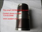 3948095/3944344Cummins cylinder liner